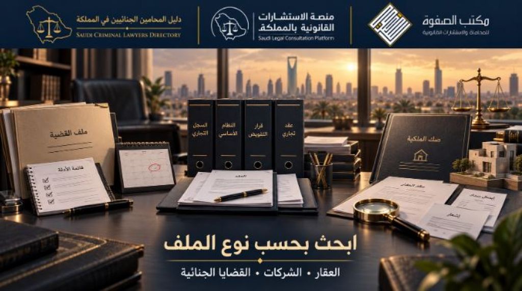 أسواق للمعلومات