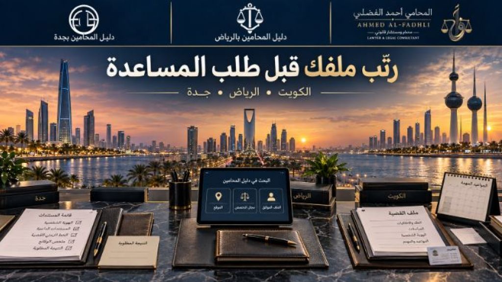 أسواق للمعلومات