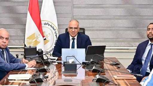 وزير الري يُناقش تنفيذ برنامج ”إدارة مياه دلتا النيل” مع الوكالة الألمانية للتعاون الدولي