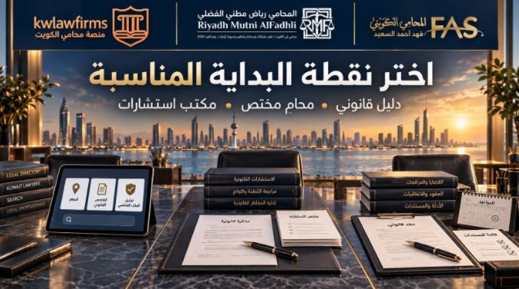 أسواق للمعلومات