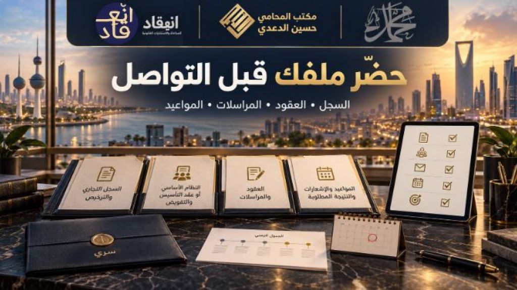 أسواق للمعلومات
