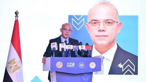 وزير الاستثمار: إفريقيا حصلت على 70 مليار دولار فقط من تدفقات الاستثمار الأجنبي المباشر عالميًا خلال 2025