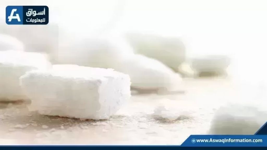 سعر طن السكر اليوم 