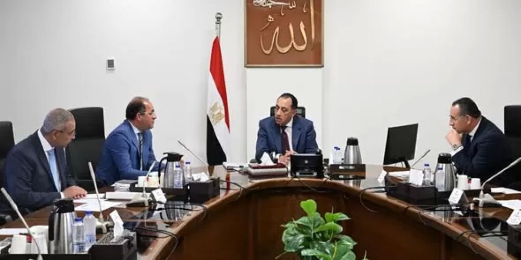 اجتماع اليوم
