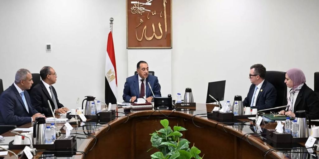 اجتماع اليوم