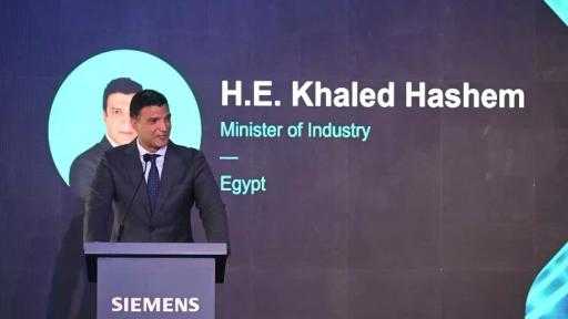 وزير الصناعة: مصنع ”سيمنس” لإنتاج لوحات ومكونات شبكات توزيع الكهرباء يعكس الثقة في الاقتصاد المصري