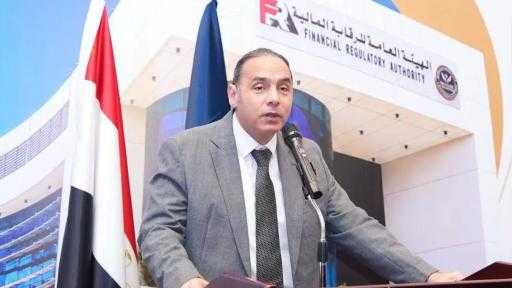 ”الرقابة المالية” تسمح بـ”التمويل التشاركي” في قطاع التمويل العقاري