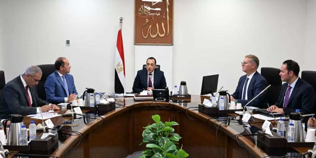 اجتماع اليوم