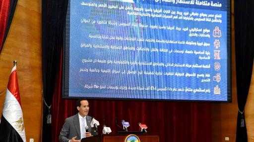 ”الاستثمار”: نواصل تطوير رحلة المستثمر عن طريق مراكز خدمات المستثمرين المنتشرة بالمحافظات ”الاستثمار”: نواصل تطوير رحلة المستثمر عن طريق مراكز خدمات المستثمرين المنتشرة بالمحافظات