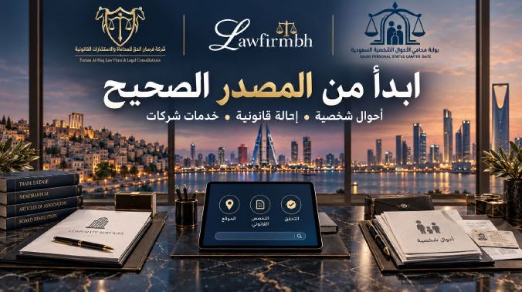 أسواق للمعلومات