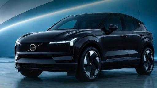 «عز العرب» تطلق عرضًا استثنائيًا على Volvo EX30 الكهربائية بتسهيلات وتمويل 0%