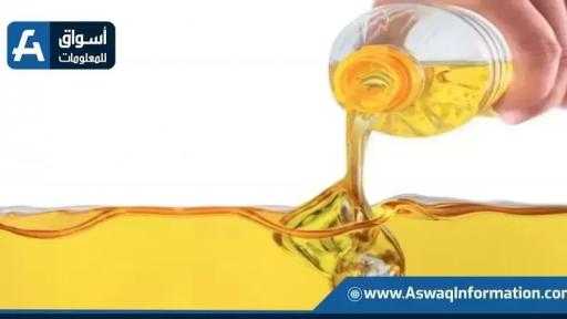 أسعار زيت الطعام اليوم الأحد عند التاجر.. بكام طن الصويا