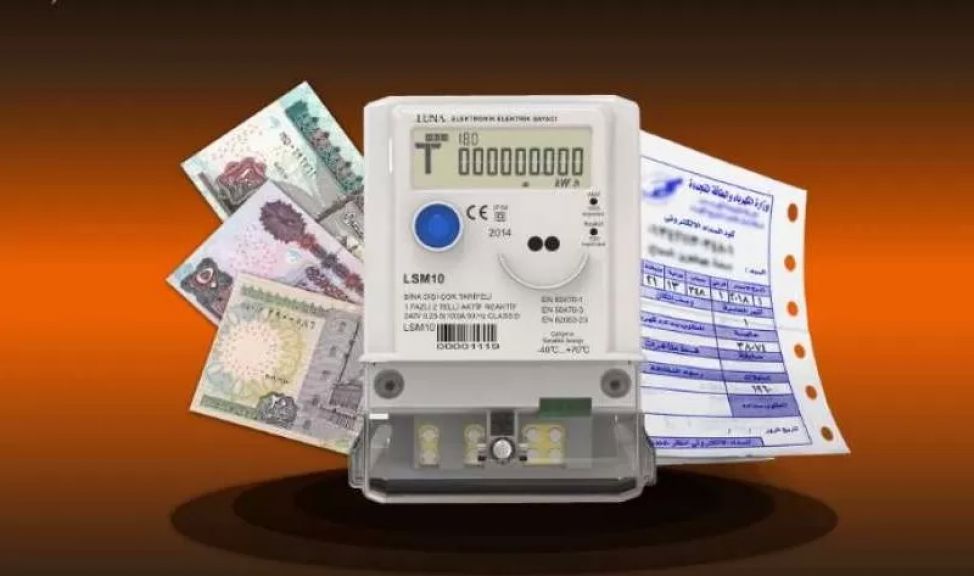 أسعار الكهرباء