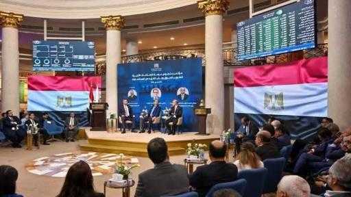 وزير الاستثمار: نعمل على إزالة التحديات الإجرائية التي تواجه الشركات الراغبة في... وزير الاستثمار: نعمل على إزالة التحديات الإجرائية التي تواجه الشركات الراغبة في القيد بالبورصة