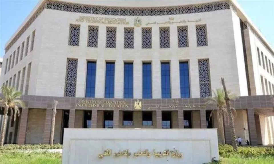 أرشيفية