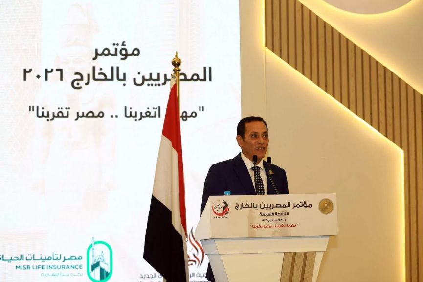 رئيس الشركة