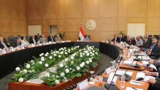 القابضة للكهرباء تستهدف استثمار 23,1 مليار جنيه في الموازنة الجديدة وزيادة عدد... القابضة للكهرباء تستهدف استثمار 23,1 مليار جنيه في الموازنة الجديدة وزيادة عدد المشتركين لـ47 مليون