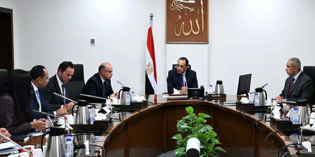 اجتماع اليوم