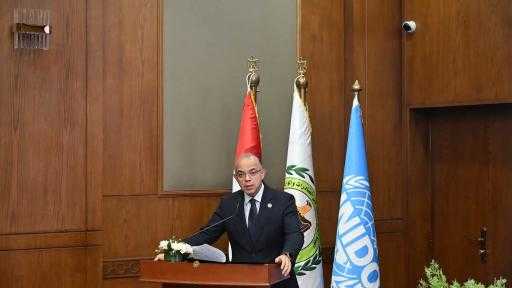وزير الاستثمار يشهد تسليم معدات حديثة لدعم قدرات معامل ”الرقابة على الصادرات والواردات”