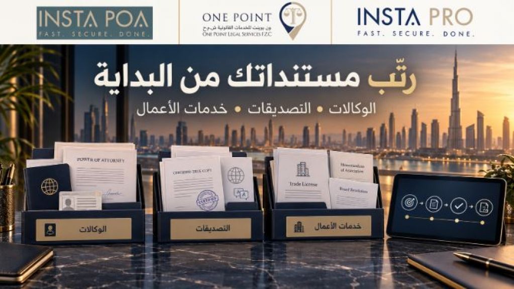 أسواق للمعلومات