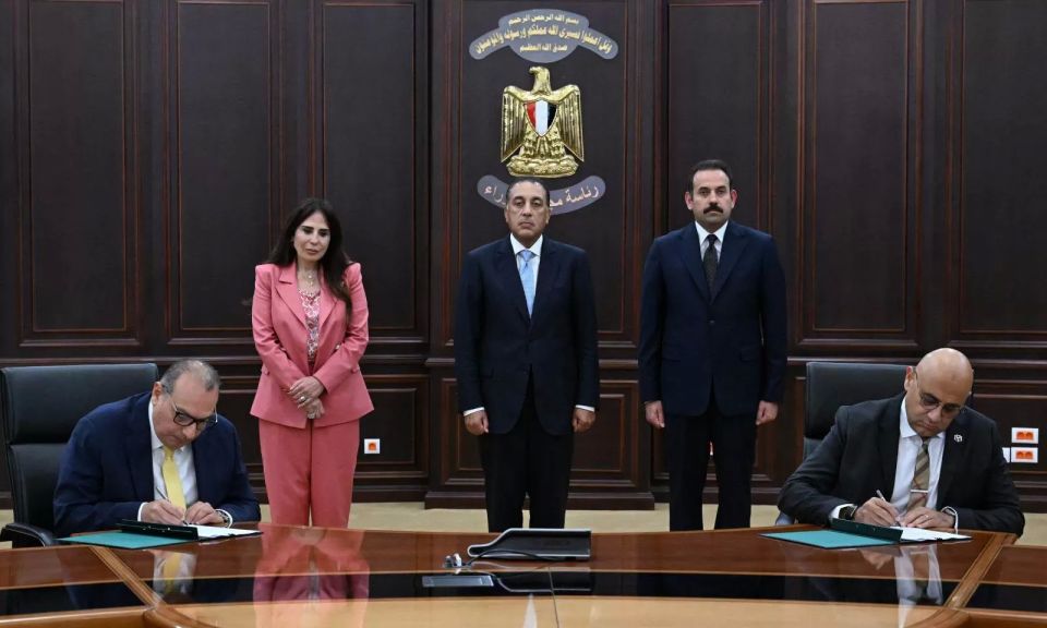 توقيع اتفاقية الشركة