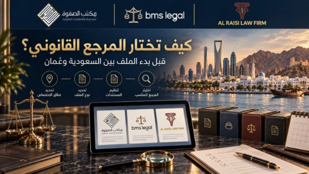 أسواق للمعلومات