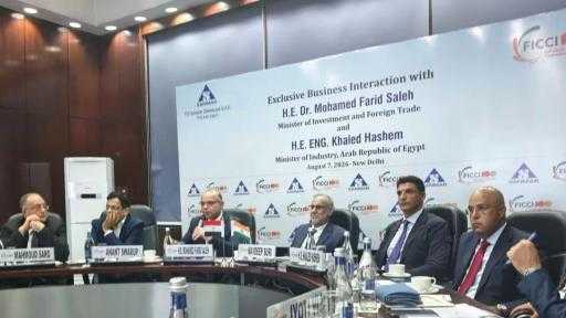 وزير الصناعة يُناقش مع شركات هندية خطط توسعها في مصر بمجالات الطاقة... وزير الصناعة يُناقش مع شركات هندية خطط توسعها في مصر بمجالات الطاقة والصناعات الغذائية والكيماوية