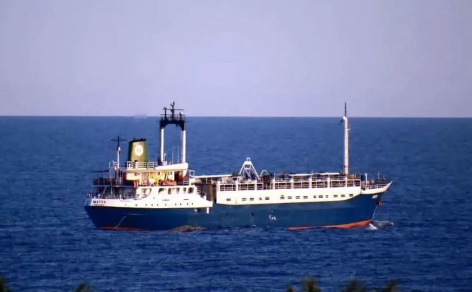 أرشيفية