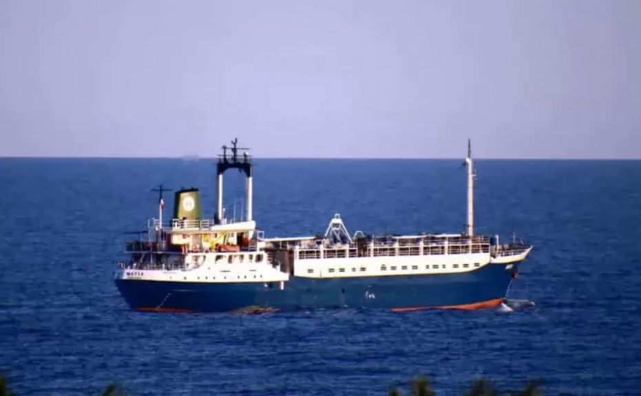 أرشيفية