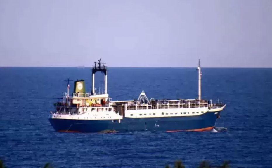 أرشيفية