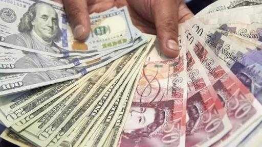 العملات الأجنبية المدرجة بالاحتياطي النقدي تقفز 5.5 مليار دولار خلال 7 أشهر