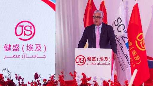 ”اقتصادية قناة السويس” تجذب 117 مشروعًا باستثمارات 7.26 مليارات دولار خلال 2025/2026
