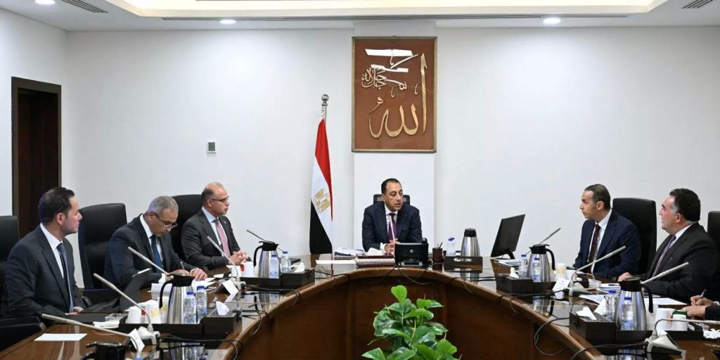 اجتماع اليوم
