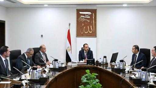 رئيس الوزراء: رأس المال السوقي للبورصة يتجاوز 4 تريليونات جنيه.. وزيادة قيمة... رئيس الوزراء: رأس المال السوقي للبورصة يتجاوز 4 تريليونات جنيه.. وزيادة قيمة التداول اليومي إلى 15 مليارًا