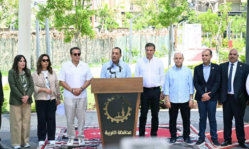 المؤتمر الصحفي