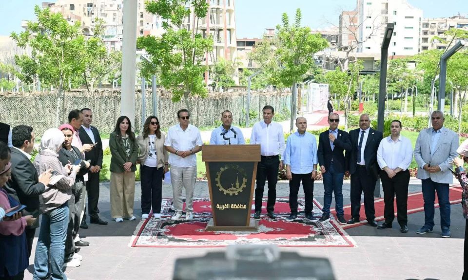 المؤتمر الصحفي