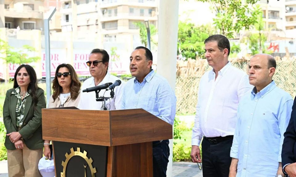 المؤتمر الصحفي