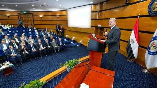 مصر تطرح مزايدة عالمية للبحث عن البترول والغاز في 14 منطقة مصر تطرح مزايدة عالمية للبحث عن البترول والغاز في 14 منطقة
