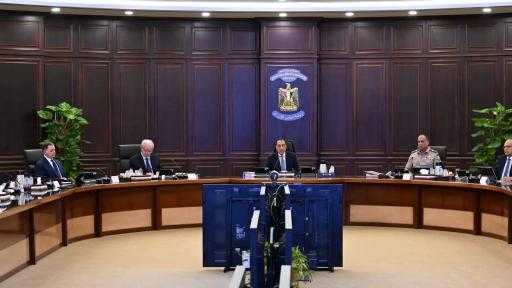 مجلس الوزراء يعتمد تأسيس شركة ”غزل المحلة الجديدة للغزل والنسيج” مجلس الوزراء يعتمد تأسيس شركة ”غزل المحلة الجديدة للغزل والنسيج”