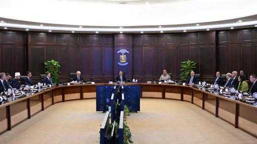 مجلس الوزراء يُقر نظام عمل لجنة تقدير التعويضات للمباني ذات الطراز المعماري مجلس الوزراء يُقر نظام عمل لجنة تقدير التعويضات للمباني ذات الطراز المعماري