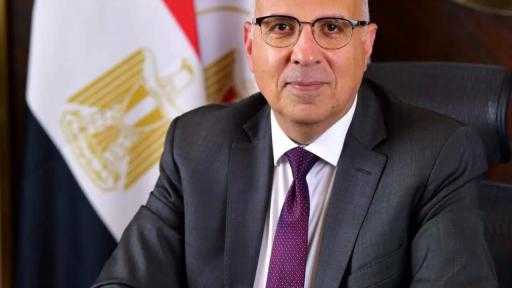وزير الري: التحديات المائية التي تواجهها مصر دفعت الدولة إلى إدارة أكثر... وزير الري: التحديات المائية التي تواجهها مصر دفعت الدولة إلى إدارة أكثر كفاءة واستدامة للموارد المائية