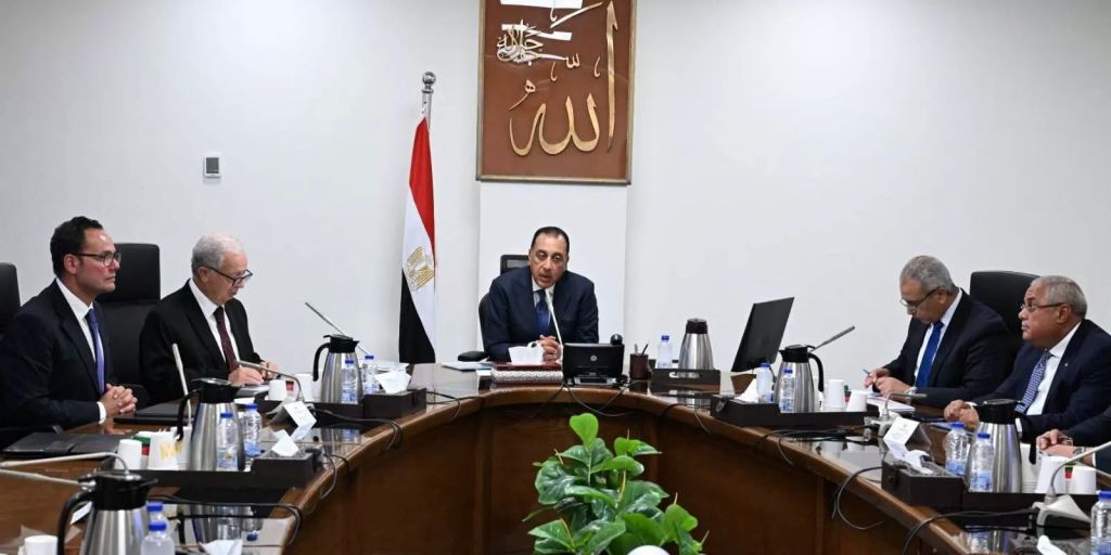 اجتماع اليوم