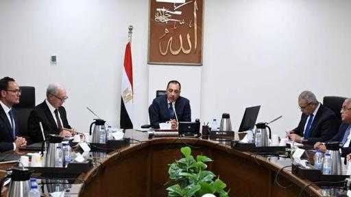 رئيس الوزراء: قطاع الغزل والنسيج يحظى باهتمام الدولة لاستعادة المكانة العالمية للقطن... رئيس الوزراء: قطاع الغزل والنسيج يحظى باهتمام الدولة لاستعادة المكانة العالمية للقطن المصري
