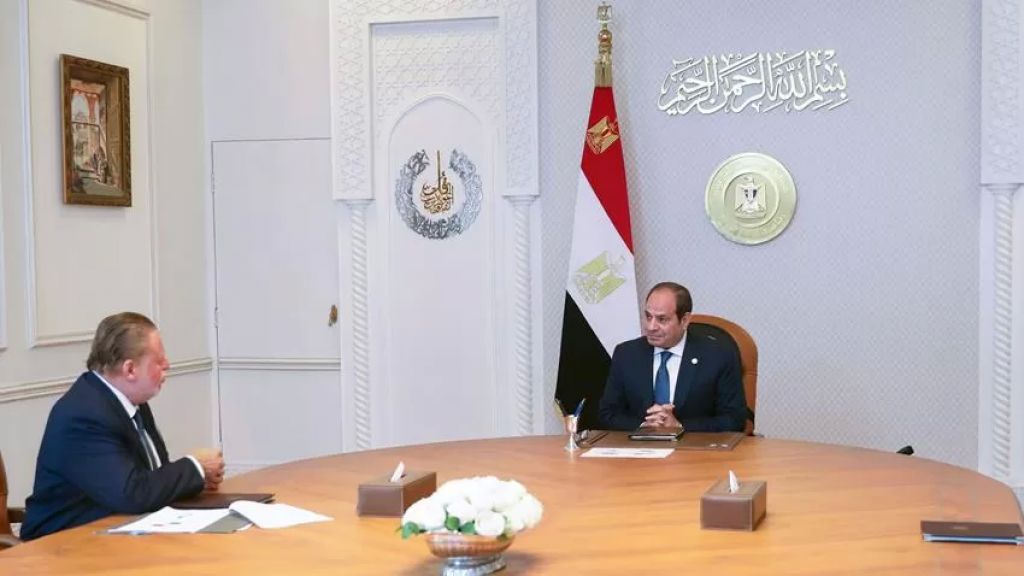أرشيفية