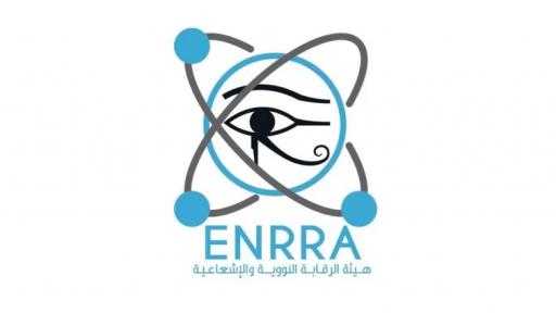 الرقابة النووية والإشعاعية تنفي وجود مخاطر تهدد مشروع الضبعة.. وتؤكد: كافة الأعمال... الرقابة النووية والإشعاعية تنفي وجود مخاطر تهدد مشروع الضبعة.. وتؤكد: كافة الأعمال بموقع المحطة يخضع لرقابة صارمة