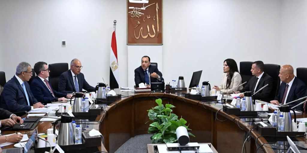 اجتماع اليوم