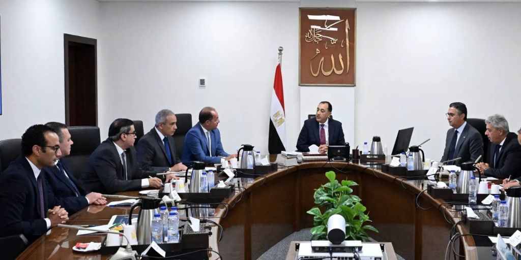 اجتماع اليوم