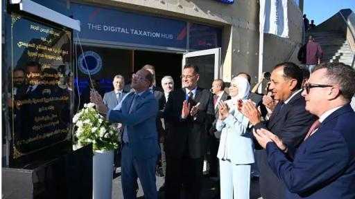 وزير المالية: إطلاق تطبيق التصرفات العقارية يمثل نقلة جديدة في تطوير ورقمنة الخدمات الضريبية المقدمة للأفراد