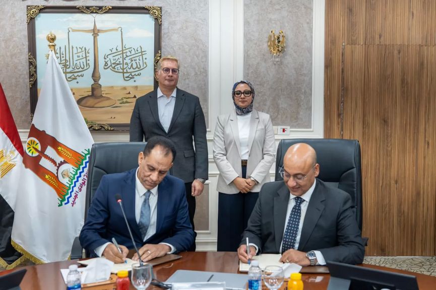 توقيع البروتوكول