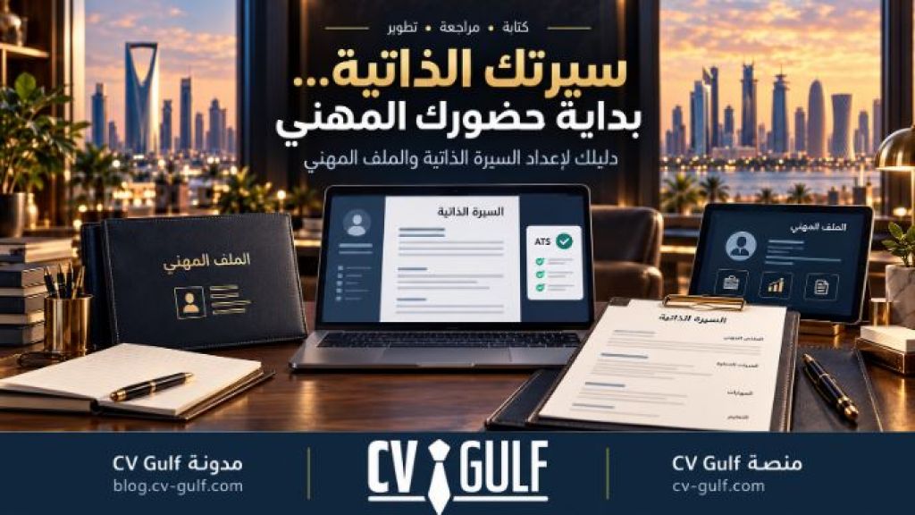 أسواق للمعلومات